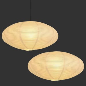 Set van 2 ovale papieren lantaarnlampen Noguchi-hanglampen: moderne Japandi-plafondverlichting