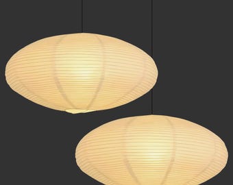 Set of 2 Oval Paper Lantern Lamps Noguchi Pendant Lights: Modern Japandi Ceiling Lighting