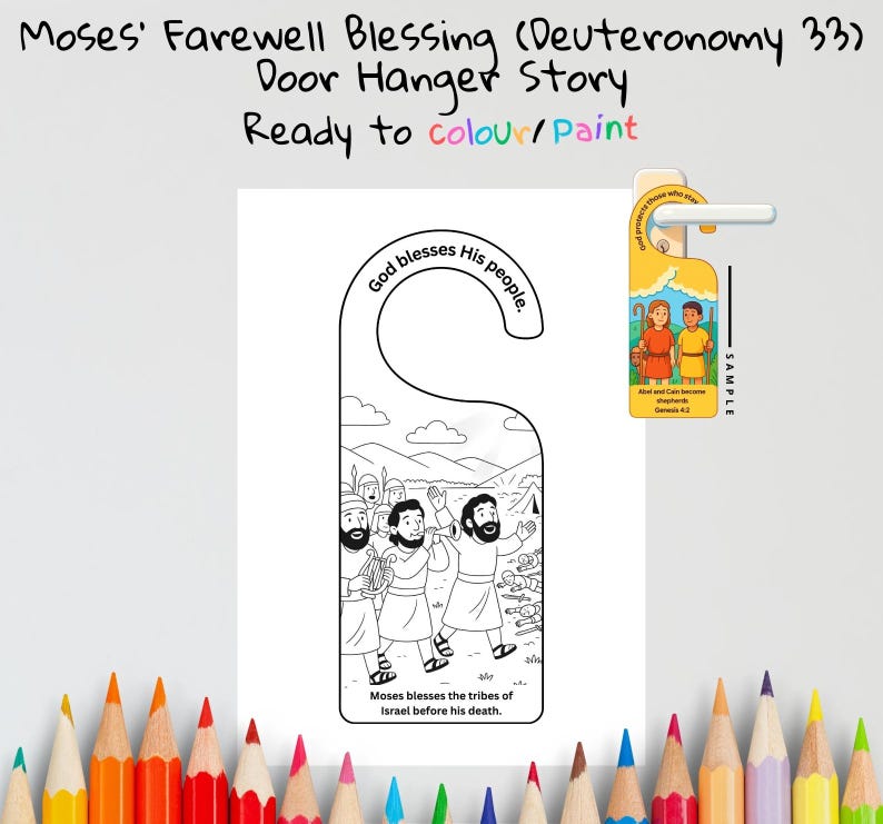 Moses’ Blessing Bible Door Hanger: listing photo