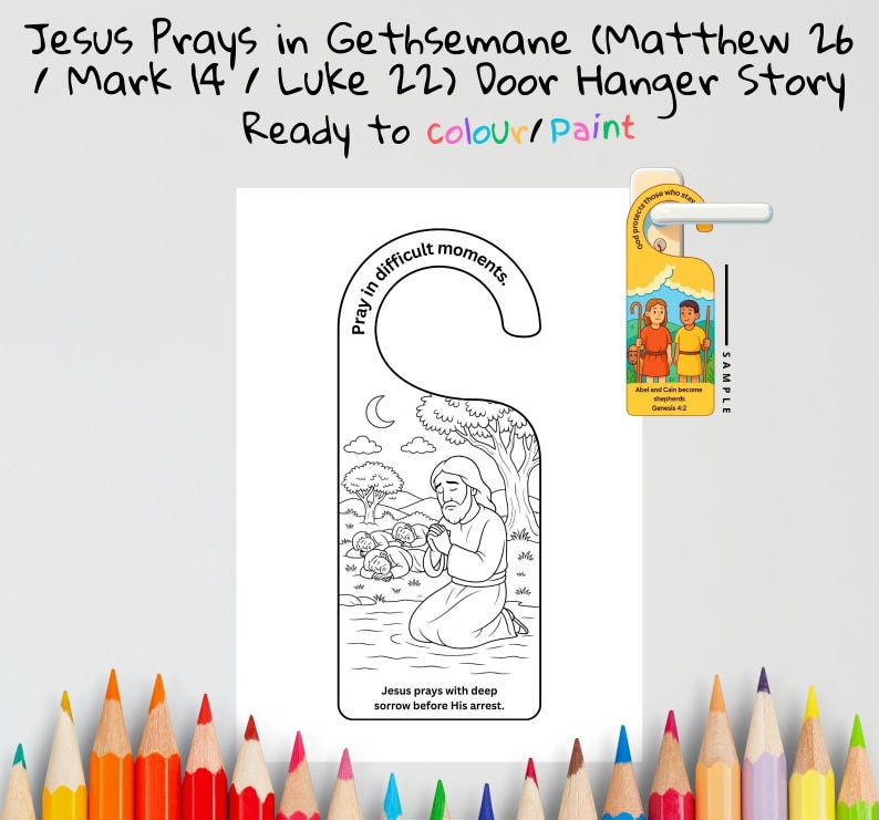 Gethsemane Bible Door Hanger: listing photo