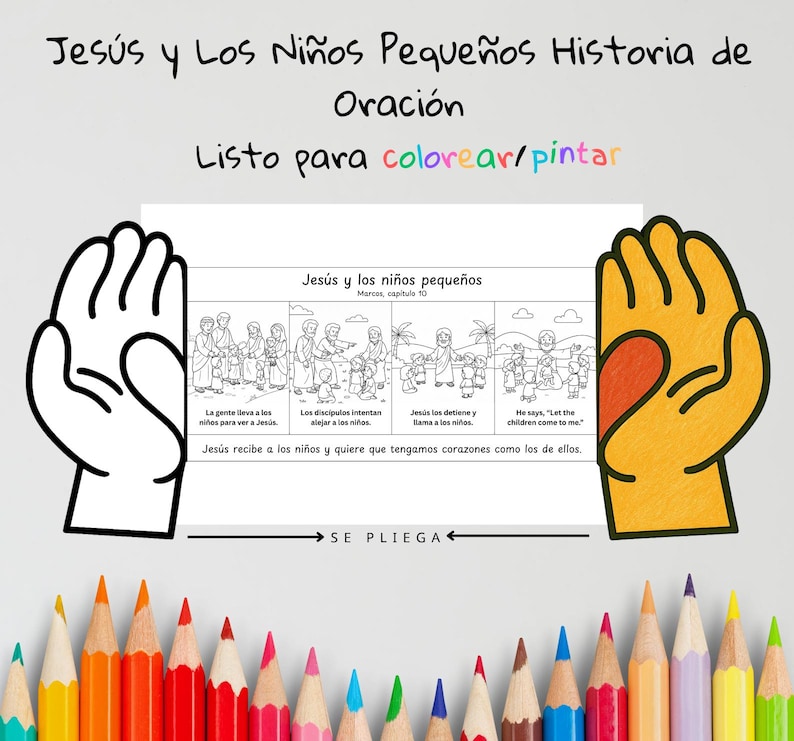 Jesus Welcomes Children (Spanish): listing photo