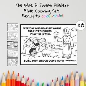 以下が含まれることがあります： 「The Wise & Foolish Builders」というタイトルの聖書ぬりえセット。イエスと人々のグループが描かれた大きなぬりえページと、6つの小さなページが含まれています。「Everyone who hears my words and puts them into practice is wise.」というテキストが含まれています。