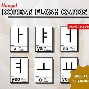 Tarjetas imprimibles del alfabeto coreano Hangul: alfabeto coreano, vocales y consonantes. Tarjetas imprimibles para aprender coreano para principiantes.