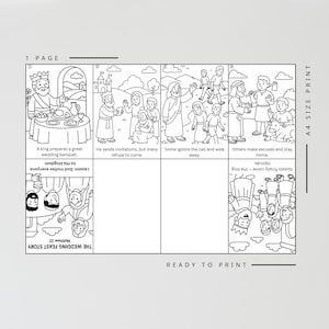 May include: Black and white line art illustration of a Bible story, "The Wedding Feast Story." The image is divided into panels with text and drawings of people, a king, and a banquet. The text reads "Ready to Print."
