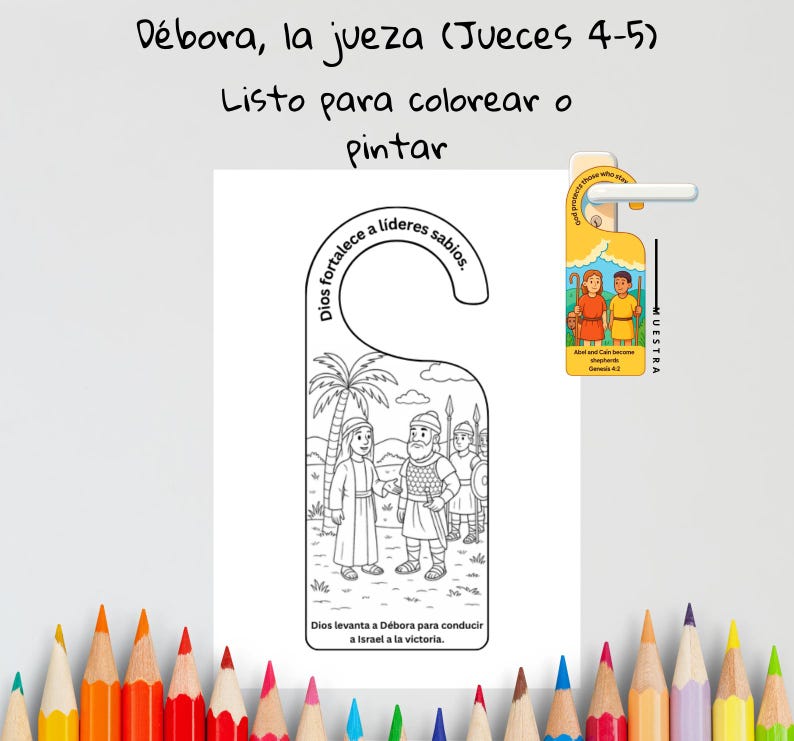 Deborah the Judge (Spanish): listing photo
