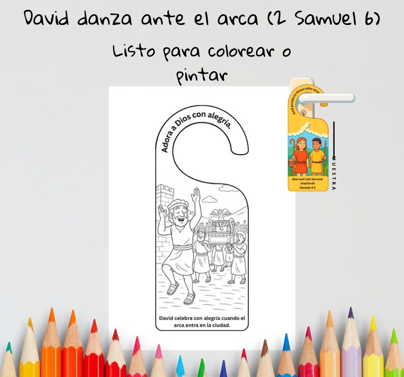 David Dances Before the Ark (Spanish): listing photo