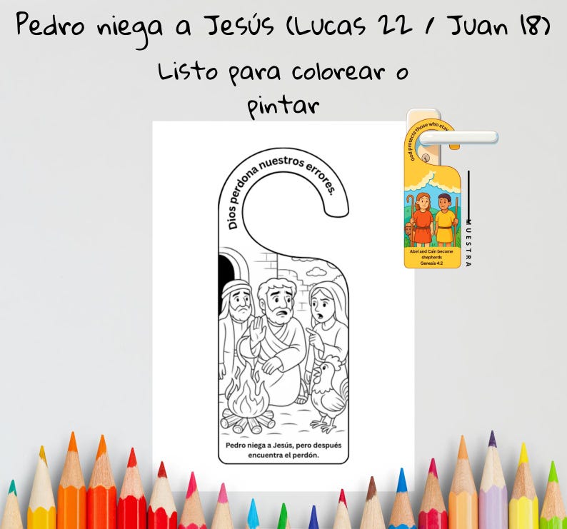Peter Denies Jesus (Spanish): listing photo