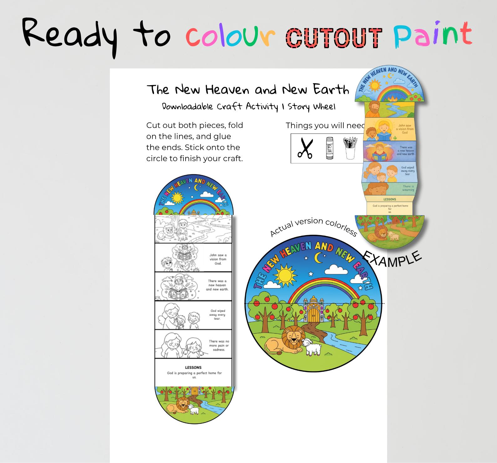 Coloring heaven - Etsy 日本, image size:1588x1481