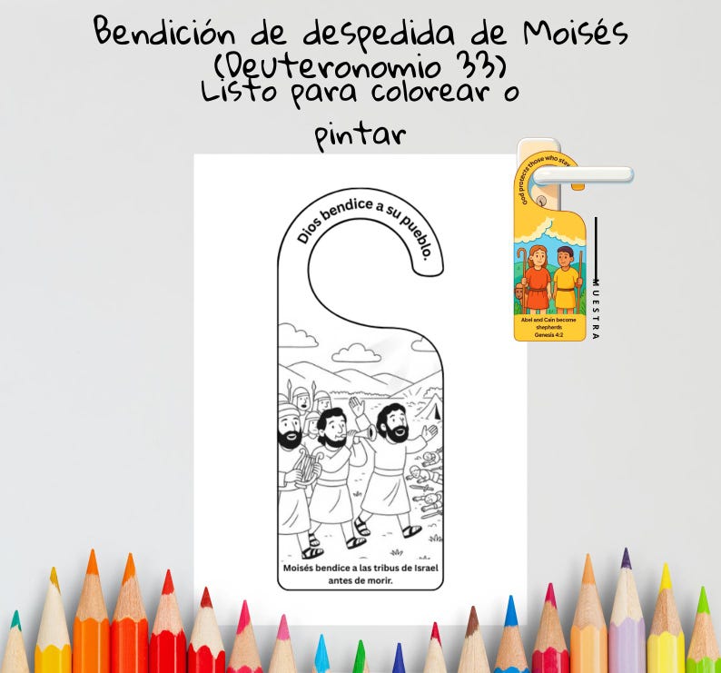 Moses’ Farewell Blessing (Spanish): listing photo