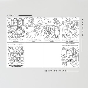 May include: Black and white line art print depicting a Bible story in a comic strip format. The text includes "Jesus Heals the Paralytic at Bethesda" and "Ready to Print."