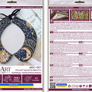 May include: A DIY bead embroidery kit for a collar featuring a celestial design with a sun, moon, and stars on a blue background. The kit includes 7,551 beads, 17 colors, and a 9.8 x 10.6 inch natural art canvas. The kit is labeled "Collar 'Galactic Beauty'" and "ADC-001".