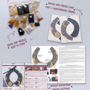 May include: A DIY beading kit for a celestial-themed collar. The kit includes a printed canvas, beads, needles, and detailed instructions. The canvas features a crescent moon, stars, and a sun.