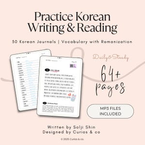 Korean Reading Practice Vol 2: 30-Day Challenge for Intermediate Learners (PDF) + MP3 Files image 4