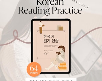 Esercizi di lettura coreana: sfida di 30 giorni per studenti di livello intermedio (PDF) + file MP3