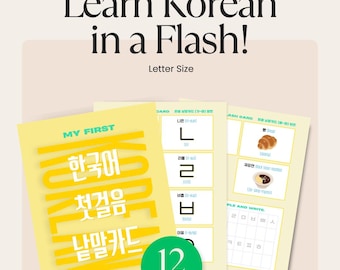 My First Korean Alphabet Flashcards for Korean Beginners Learners Printable Letter Size | Hangul Practice