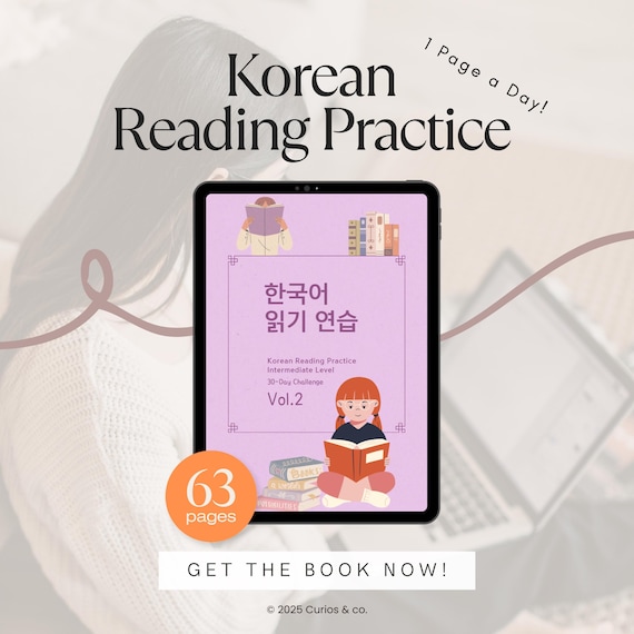 Korean Reading Practice Vol 2: 30-Day Challenge for Intermediate Learners (PDF) + MP3 Files
