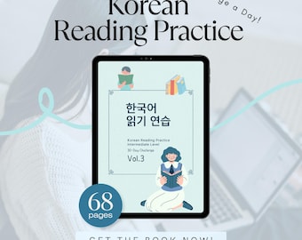 Korean Reading Practice Vol 3: 30-Day Challenge for Intermediate Learners (PDF) + MP3 Files