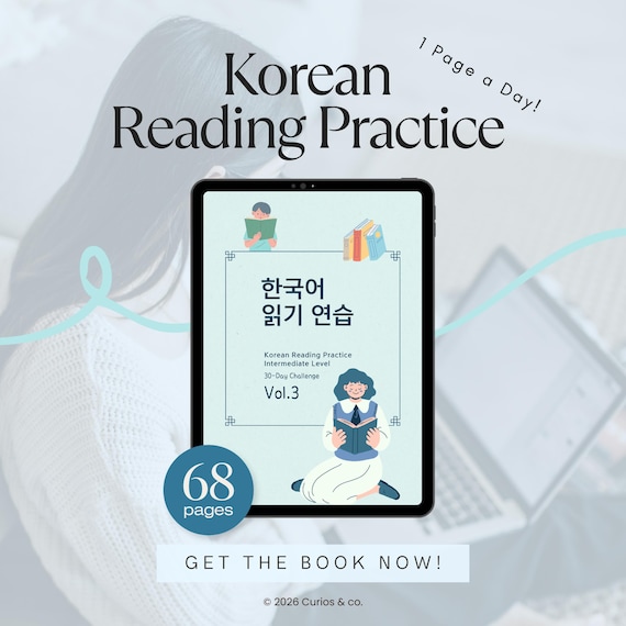 Korean Reading Practice Vol 3: 30-Day Challenge for Intermediate Learners (PDF) + MP3 Files