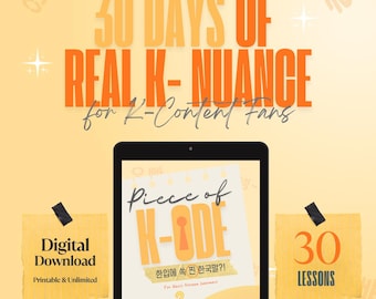 Piece of K-ODE: Real Korean Nuance in Bite-Sized Lessons (PDF) + MP3 Files