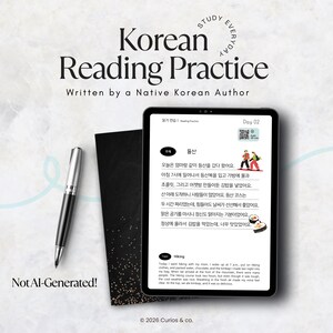 May include: A digital tablet displaying Korean reading practice content, with the title "Korean Reading Practice" and the text "Written by a Native Korean Author." A pen and a black notebook are on the left.