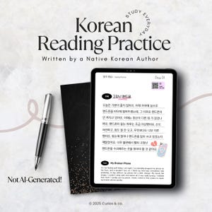 Korean Reading Practice Vol 2: 30-Day Challenge for Intermediate Learners (PDF) + MP3 Files image 2
