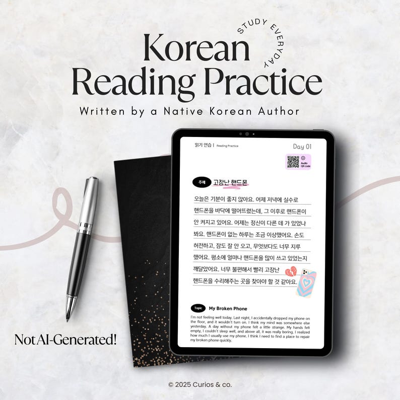 Korean Reading Practice Vol 2: 30-Day Challenge for Intermediate Learners (PDF) + MP3 Files image 2