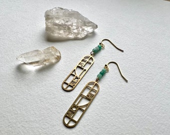 Handmade earrings, aventurine stone, modern celestial cutout geo oval earrings, geo earrings, stone earrings, brass earrings