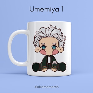 Wind Breaker Mug Anime / anime fankit / anime / anime merch / Windbreaker / Hayato Suo Jo Togame Haruka Sakura Umemiya Kaji