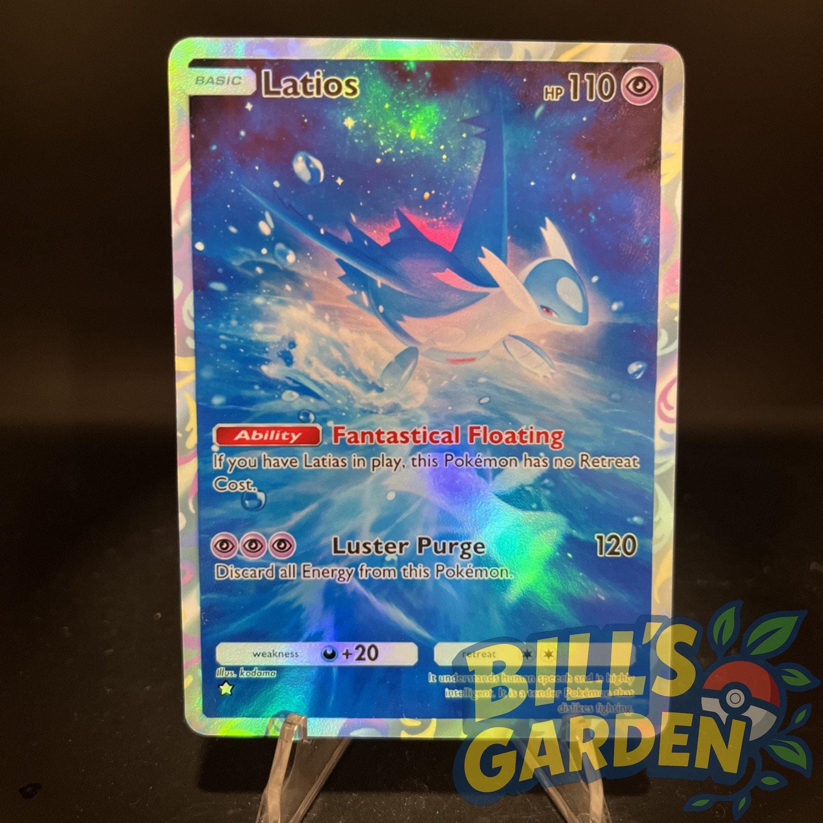 basic latios pokemon card Amazon.com: Pokemon Scarlet & Violet 151 Booster Pack : Toys & Games