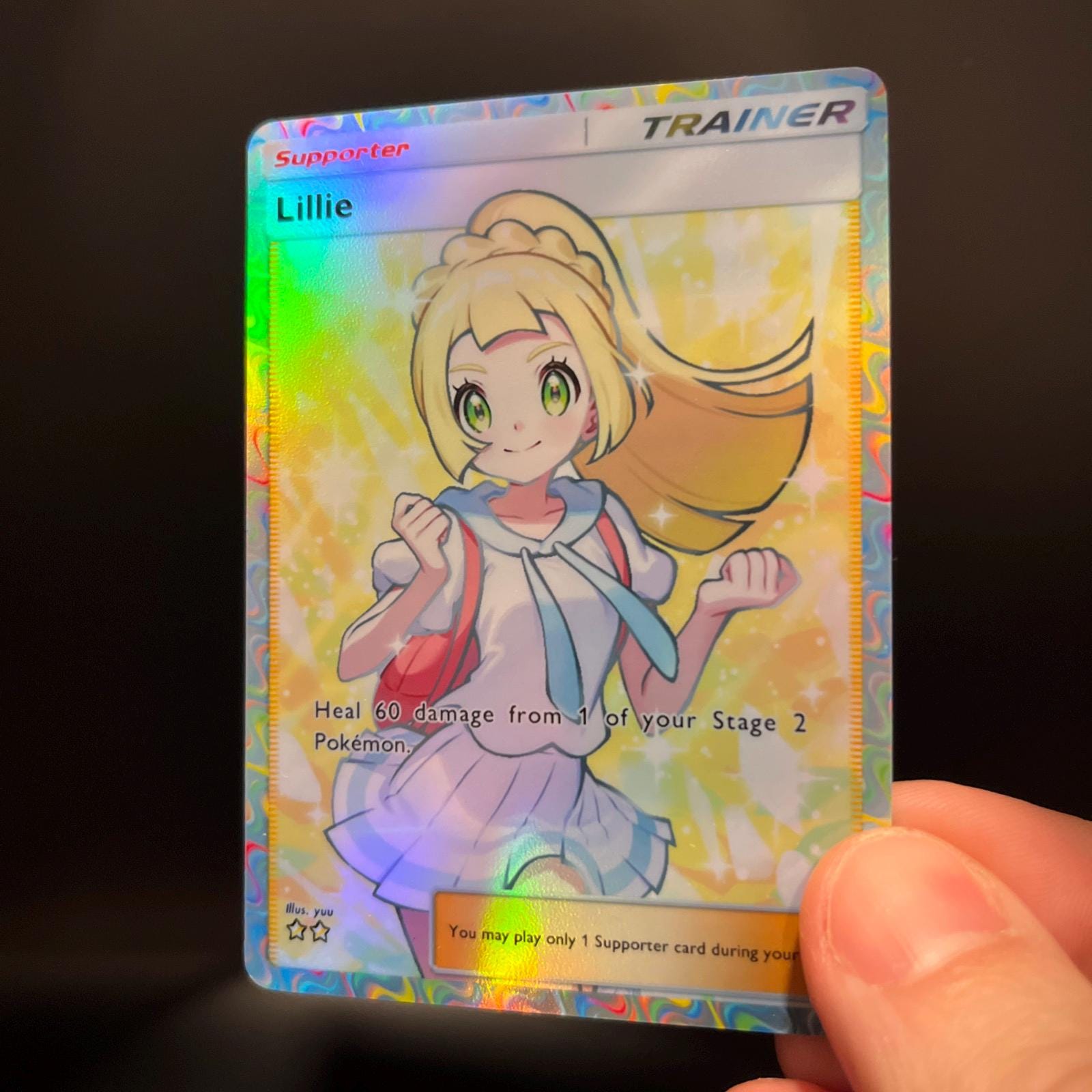 リーリエトレーナー - ホロファンカード ポケモンTCG ポケットアート