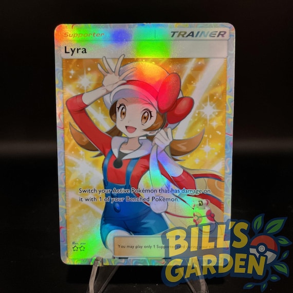 ライラのトレーナー - ホロファンカード ポケモン TCG ポケットアート
