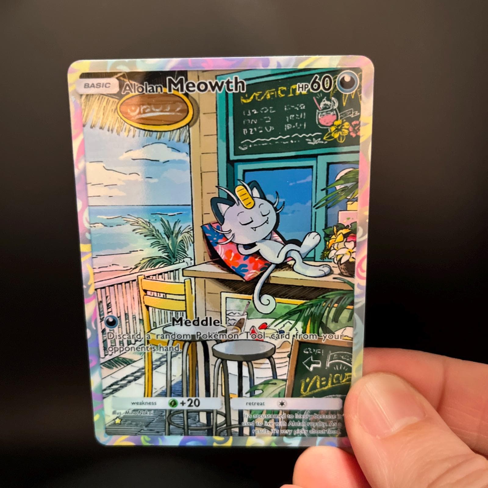 Alolan Meowth Holographic Pokmon TCG Pocket Self Made Card - Sharp Details! - Etsy Alolan Meowth Holographic Pokmon TCG Pocket Self Made Card - Sharp Details! - Etsy
