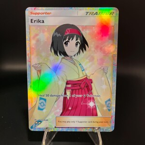 Carta de bolso Pokémon Holográfica TCG da Erika Trainer, feita por você mesmo - Detalhes nítidos!