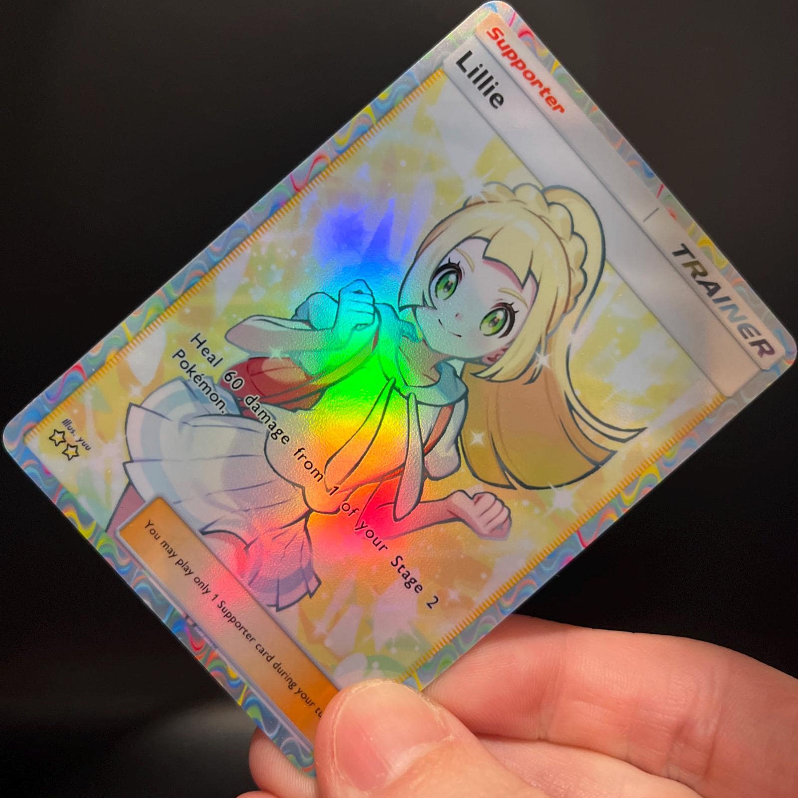 リーリエトレーナー - ホロファンカード ポケモンTCG ポケットアート