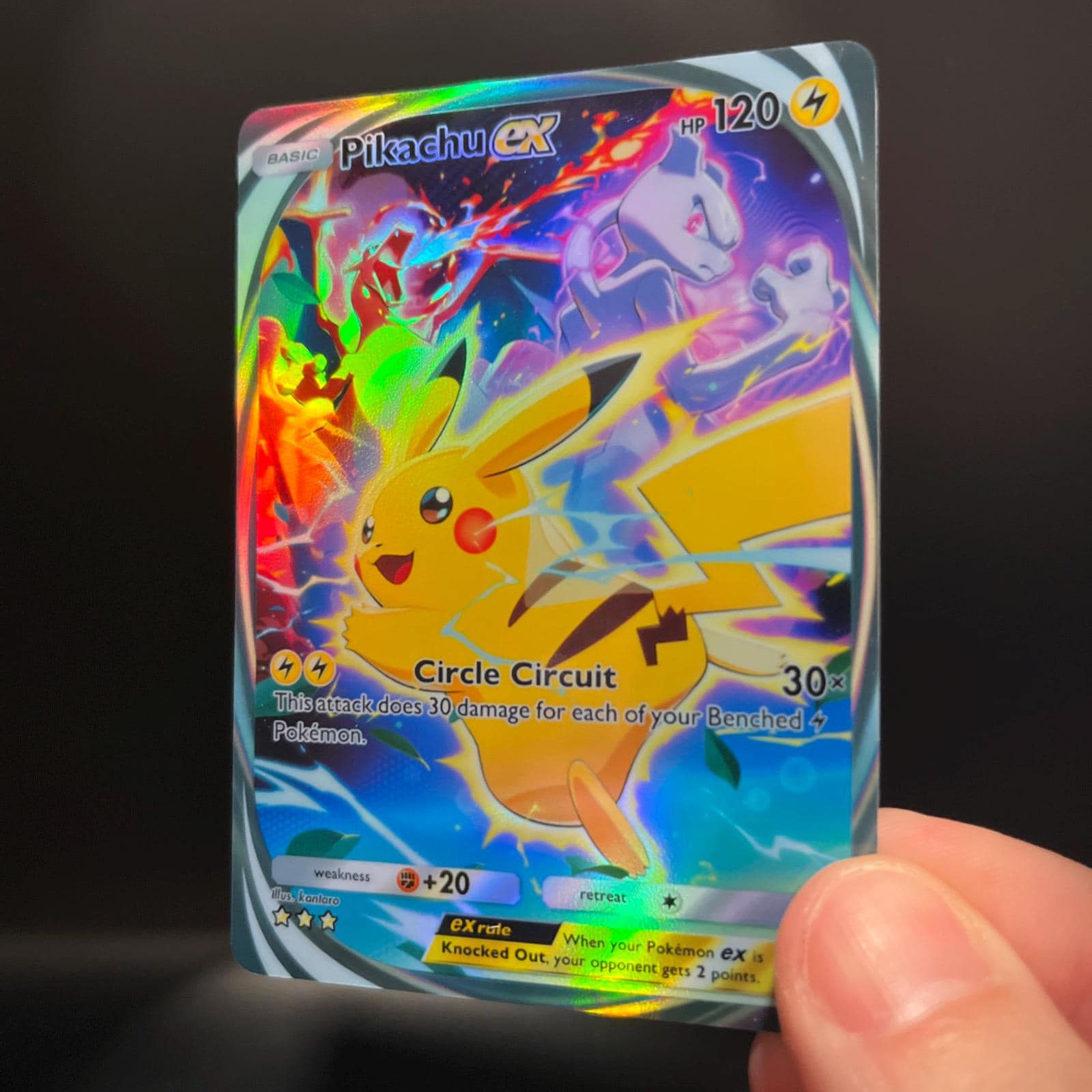 ピカチュウ ex イマーシブ - ホロファンカード ポケモン TCG ポケット
