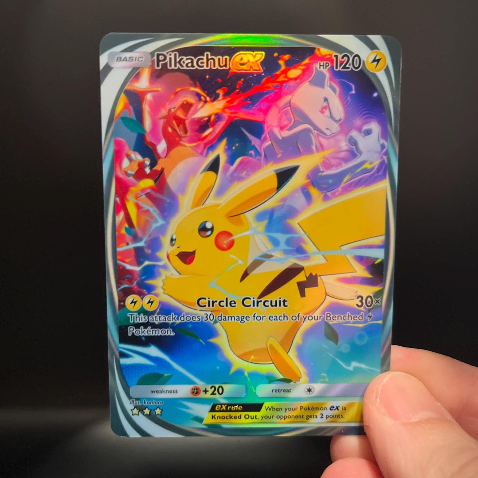 ピカチュウ ex イマーシブ - ホロファンカード ポケモン TCG ポケット