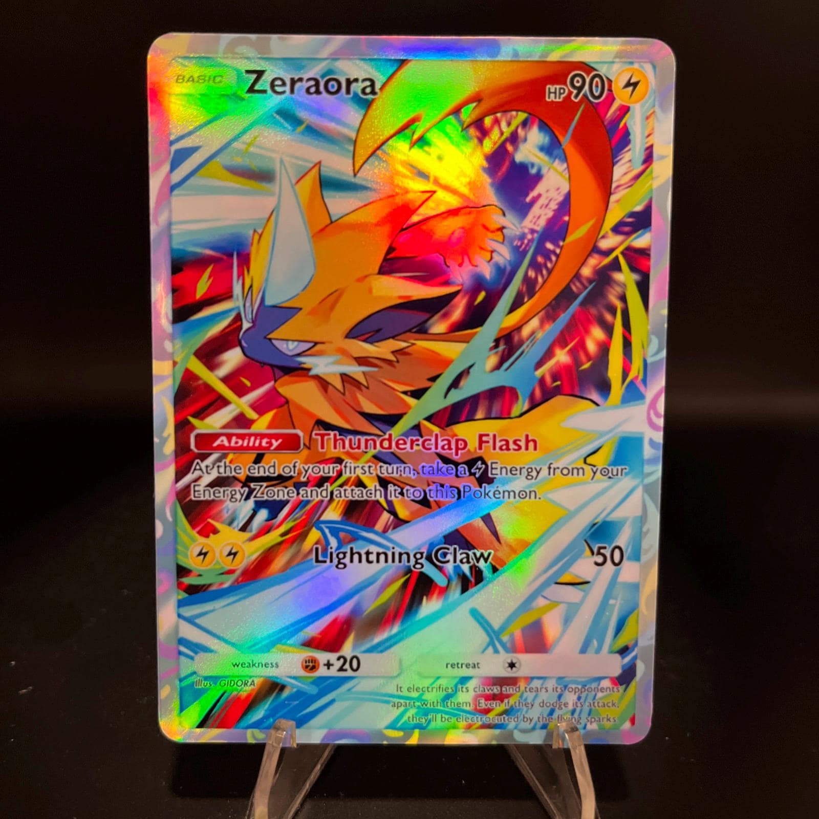 ゼラオラ ホログラフィック ポケモン TCG ポケット 自作カード - 鮮明