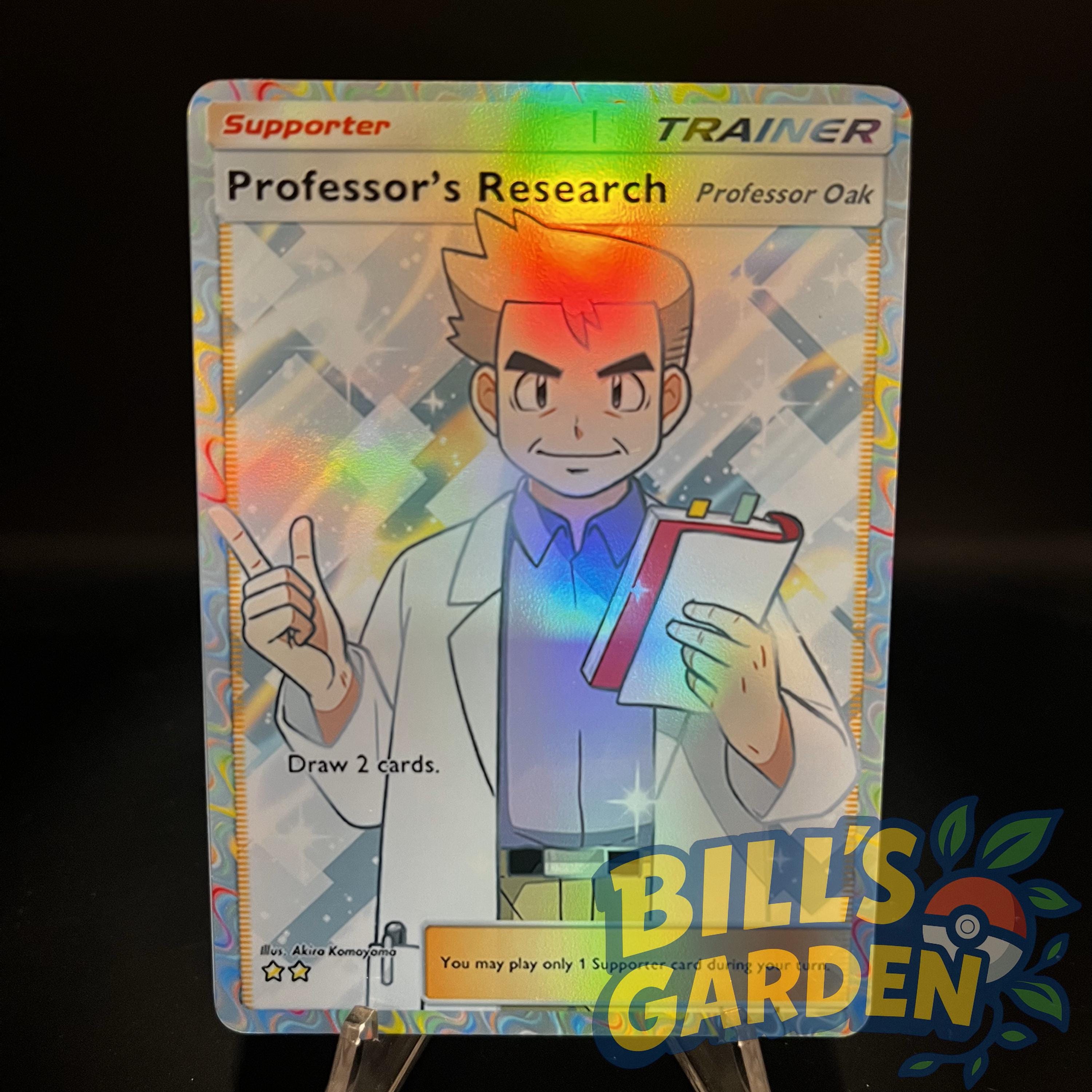 博士の研究（オーキド博士） - ホロファンカード ポケモンTCG ポケット