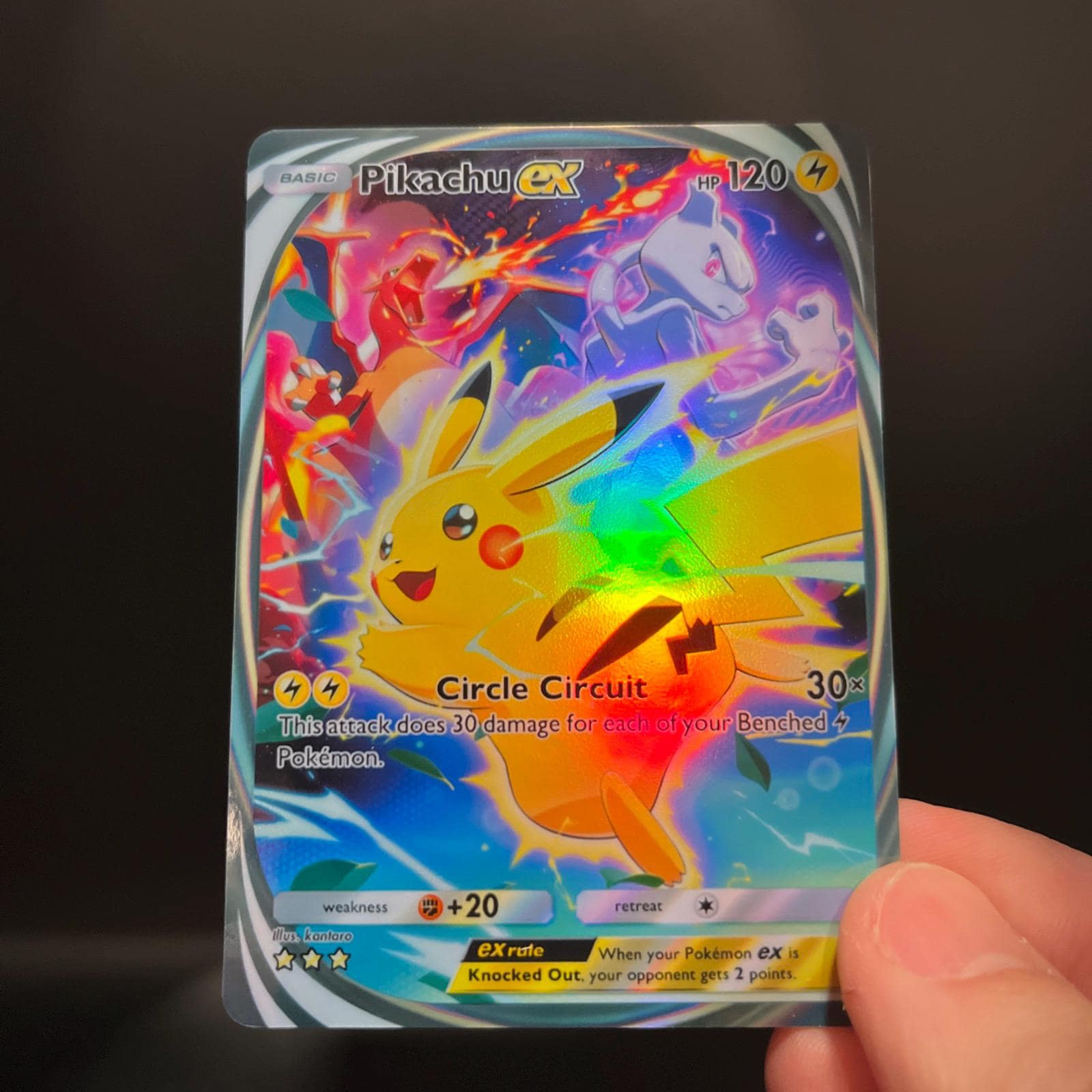 ピカチュウ EXホロカード ピカチュウ ex イマーシブ - ホロファンカード ポケモン TCG ポケット