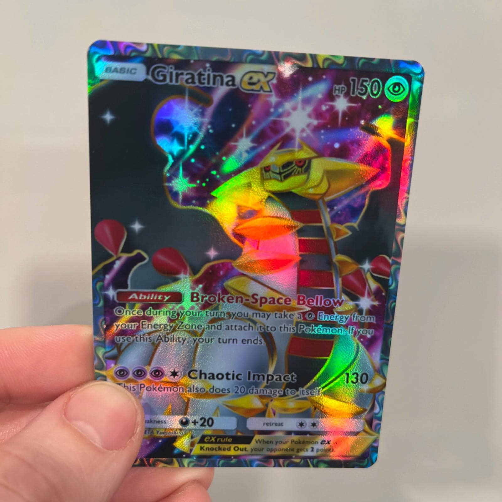 ギラティナ Holo Rare ポケモンカード ギラティナEX(091/131) | ホイル | ドラゴンスター ネット買取