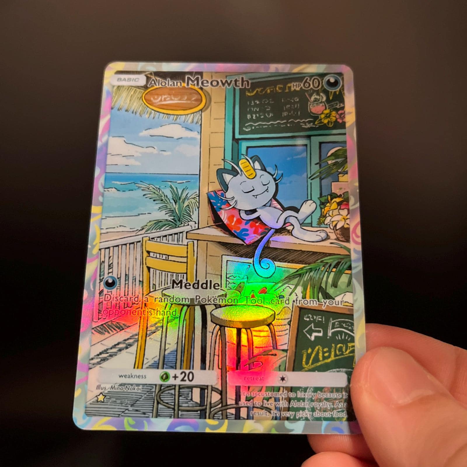 alolan meowth holographic card Amazon.com: Pokemon - Meowth 052/165 - Pokemon 151 - Reverse Foil