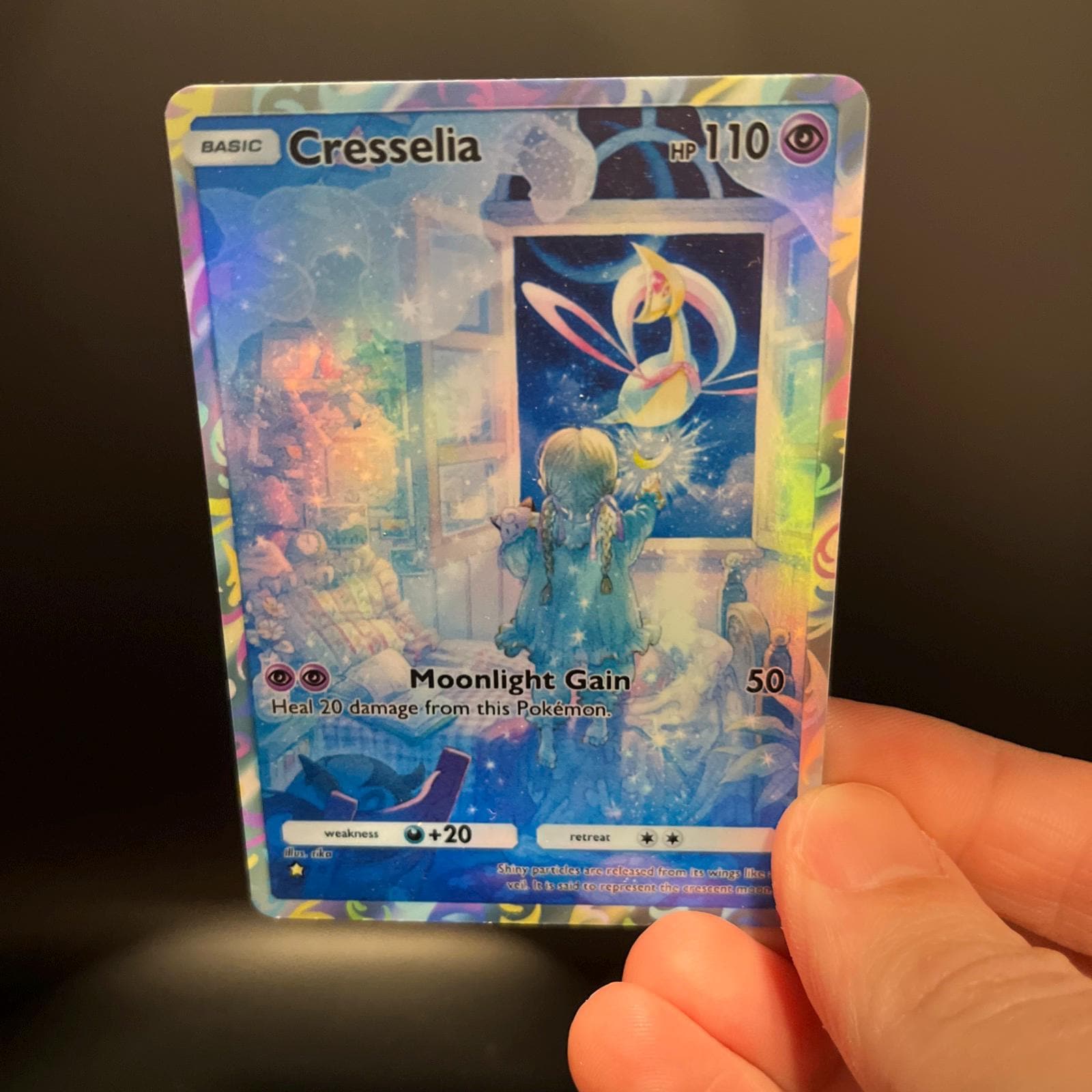 ポケモン TCG ポケット クレセリア ホログラフィックイラスト レア