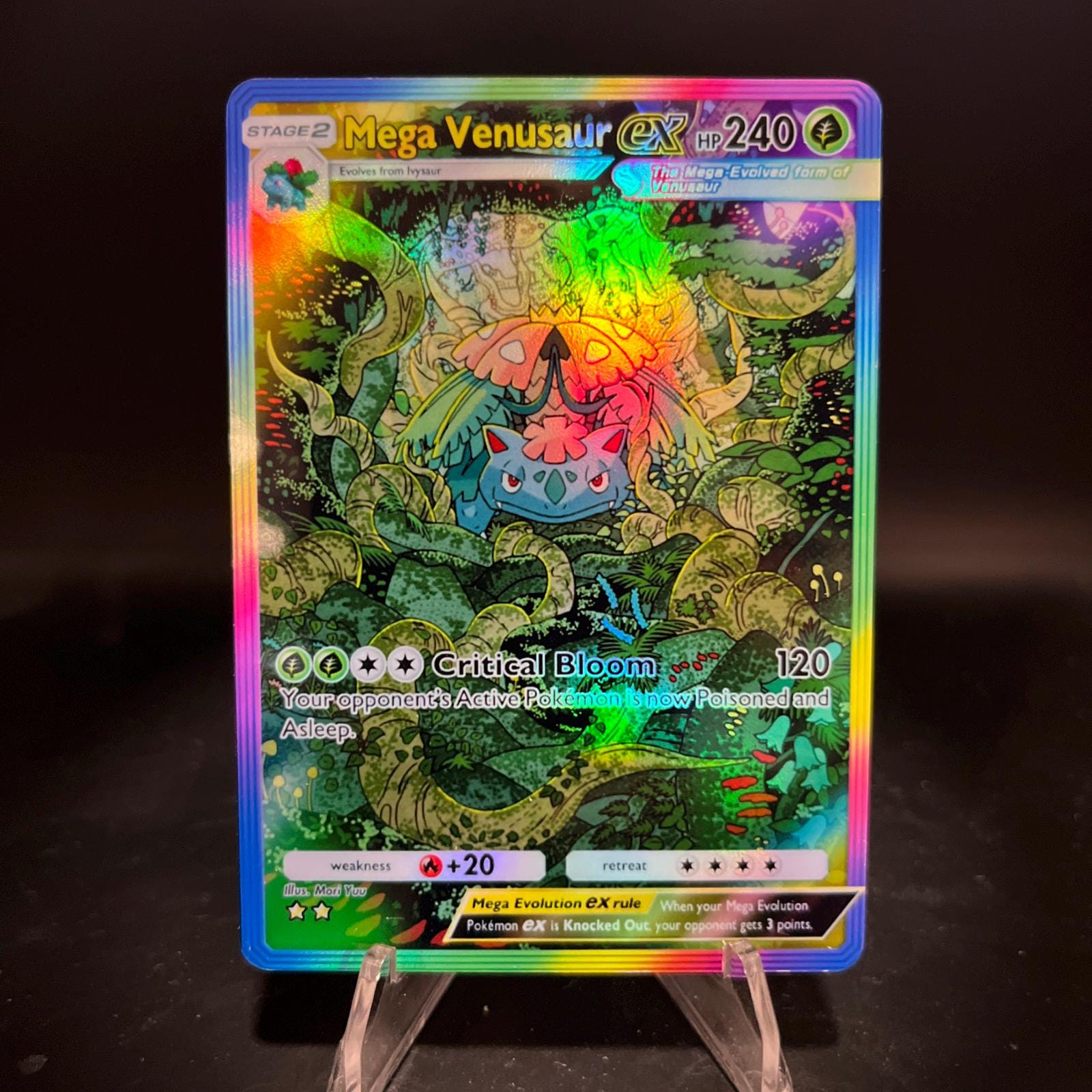 best field spell cards yugioh Vaylantz Wars
