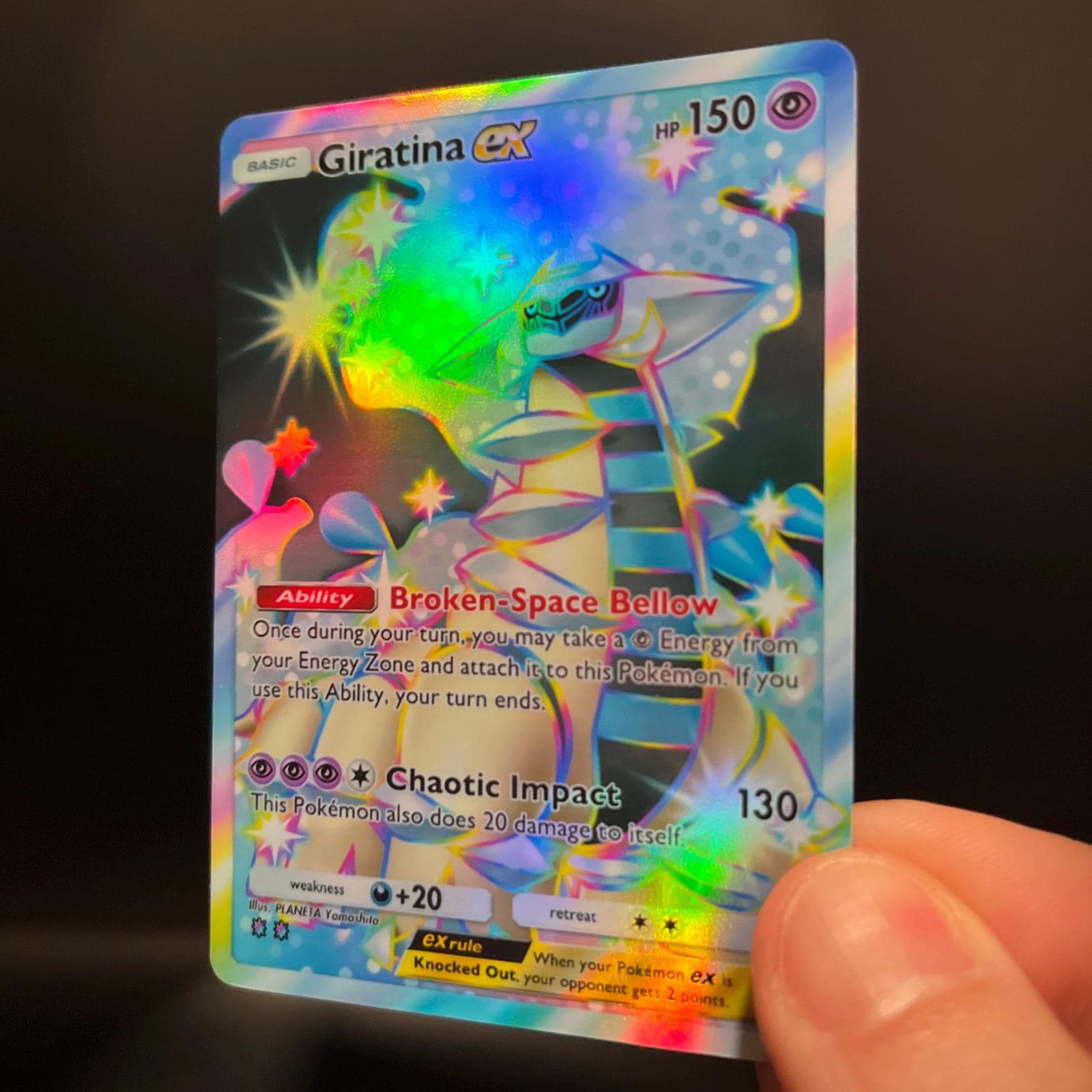 ギラティナ EX シャイニー - ホロファンカード ポケモン TCG ポケット