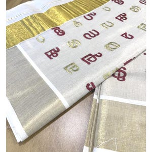 Kerala Tissue Kasavu Saree: Red & Gold Embroidery - Onam Saree