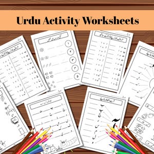 以下が含まれることがあります： 子供向けのウルドゥー語アクティビティワークシートのコレクション。算数の問題、文字のトレース、オブジェクト識別エクササイズが特徴です。 ワークシートは、色鉛筆と黄色の星で白黒印刷されています。 テキスト「Urdu Activity Worksheets」が上部にあります。