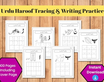 Urdu Haroof Worksheets Level 1 | Tracing, Writing & Activity Pack for Preschool Beginners | Printable Urdu Alphabet Learning | PDF Format