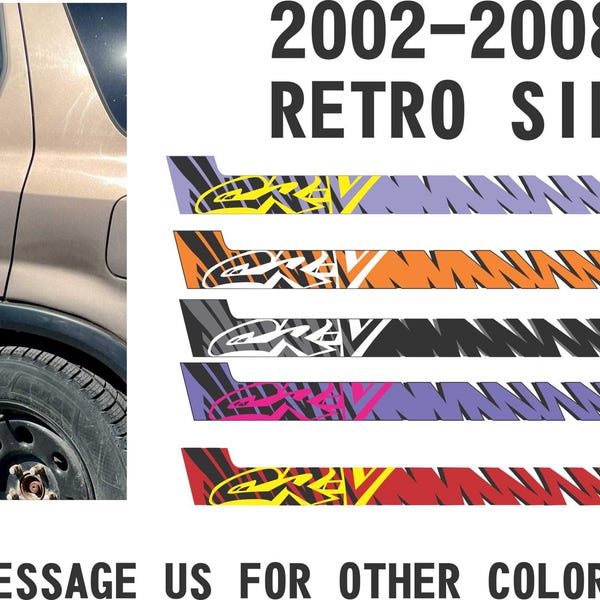 Car Side Graphics - Etsy