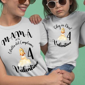 SPANISH Cohete Personalized Space Birthday Shirt, Custom Name & Age Rocket Ship, Galaxy, Matching Family Shirts, Kids Space Tee, Baby Onesie