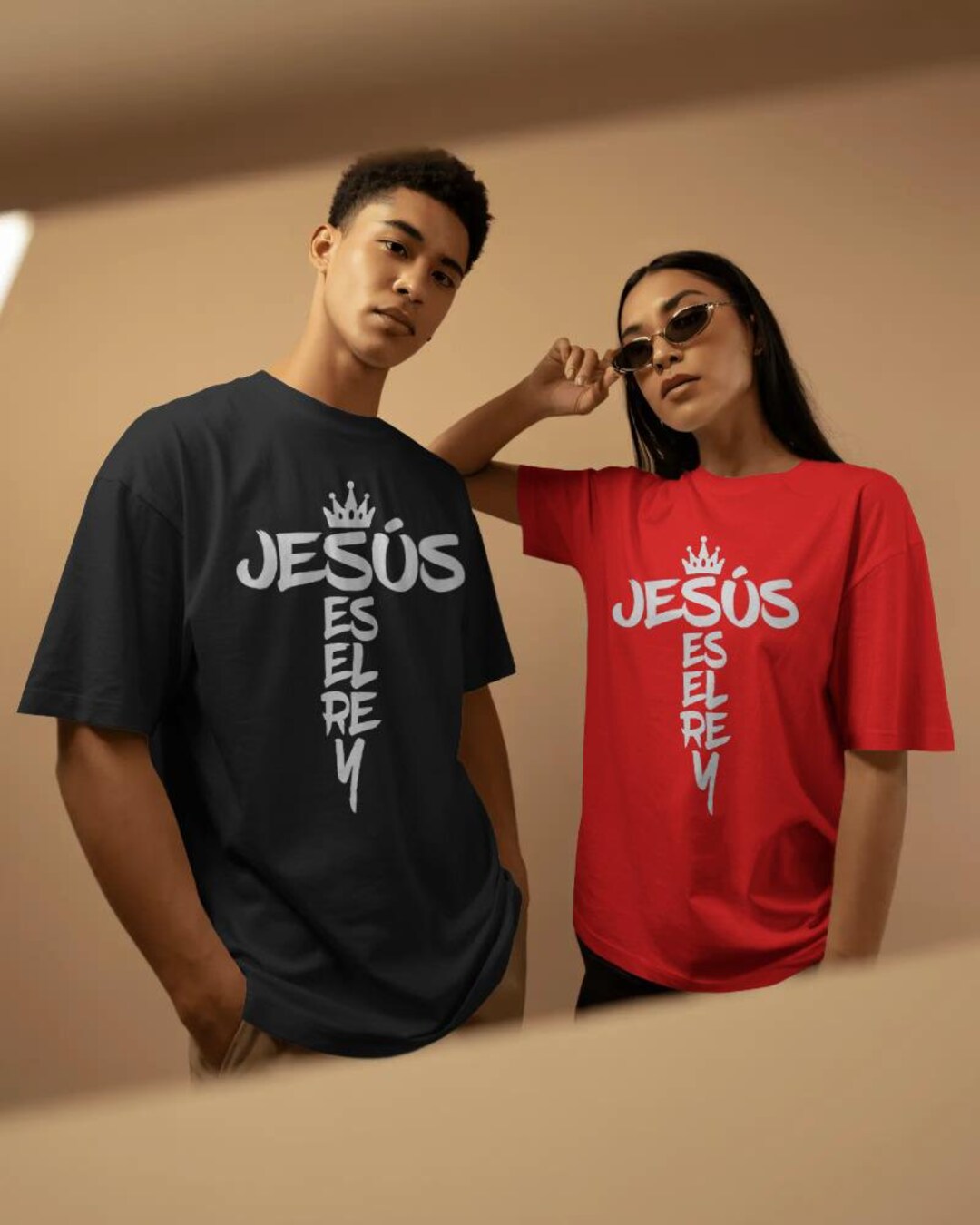 El Rey Shirts Jesus El Rey T-shirt - Etsy
